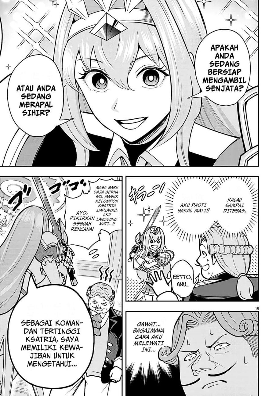 Baca Eiyuu Onna Kishi ni Yuunou to Bareta Ore no Bijin Harem Kishidan - Gaikaku Hikume no Kijutsu Kishidan - Chapter 7 halaman 19