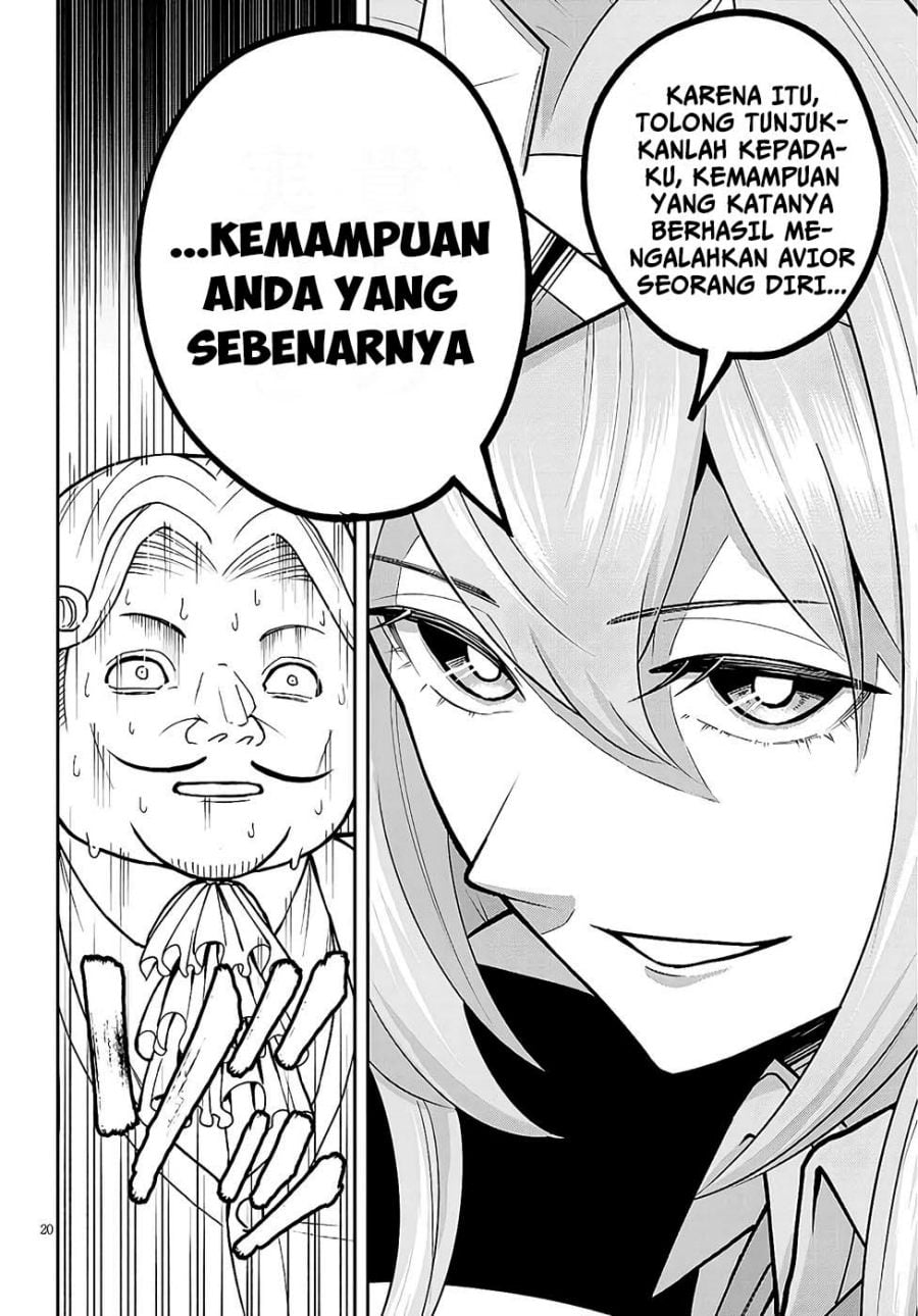 Baca Eiyuu Onna Kishi ni Yuunou to Bareta Ore no Bijin Harem Kishidan - Gaikaku Hikume no Kijutsu Kishidan - Chapter 7 halaman 20