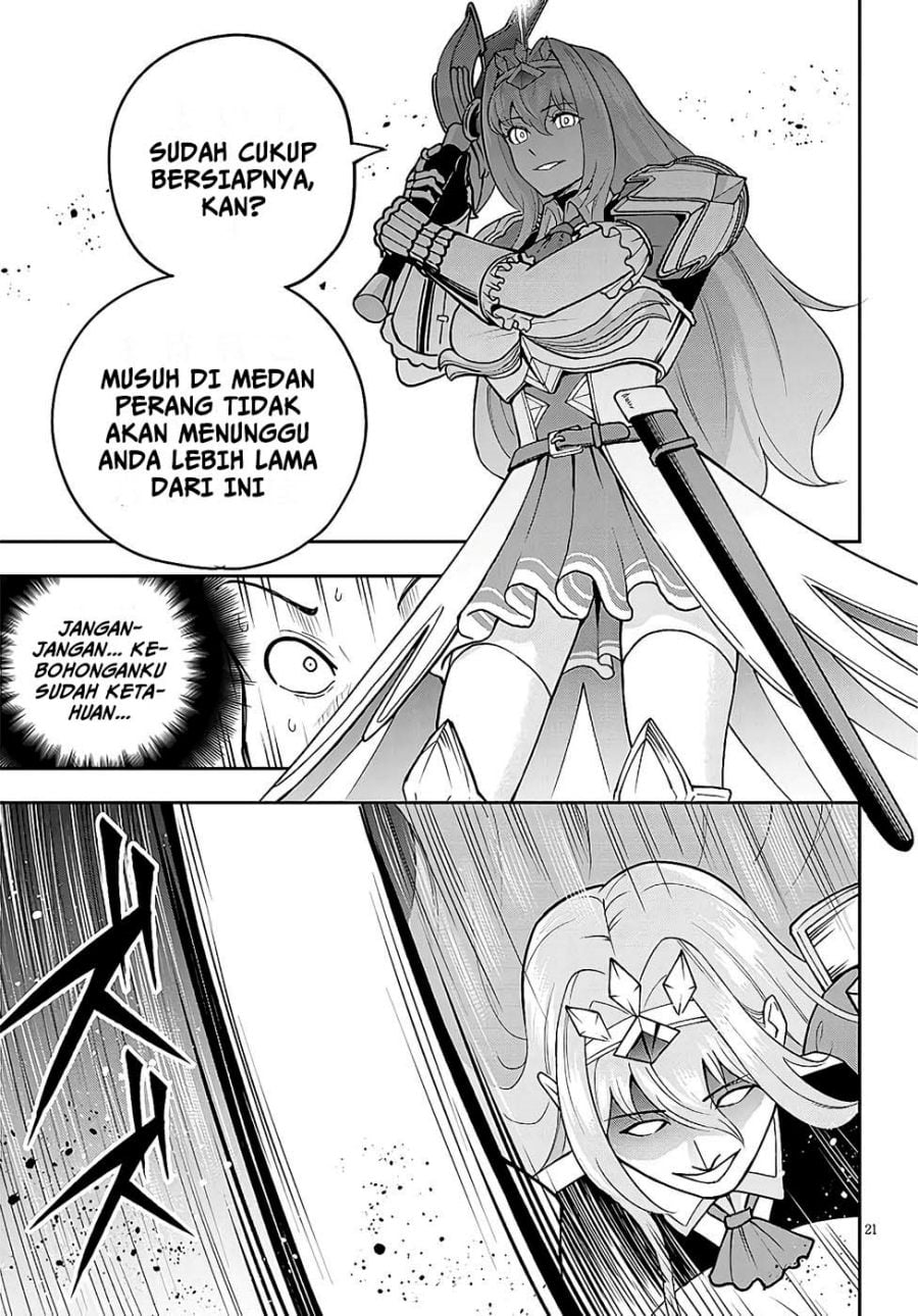 Baca Eiyuu Onna Kishi ni Yuunou to Bareta Ore no Bijin Harem Kishidan - Gaikaku Hikume no Kijutsu Kishidan - Chapter 7 halaman 21