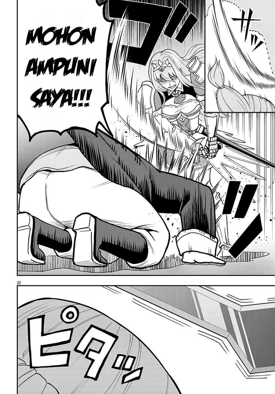 Baca Eiyuu Onna Kishi ni Yuunou to Bareta Ore no Bijin Harem Kishidan - Gaikaku Hikume no Kijutsu Kishidan - Chapter 7 halaman 22