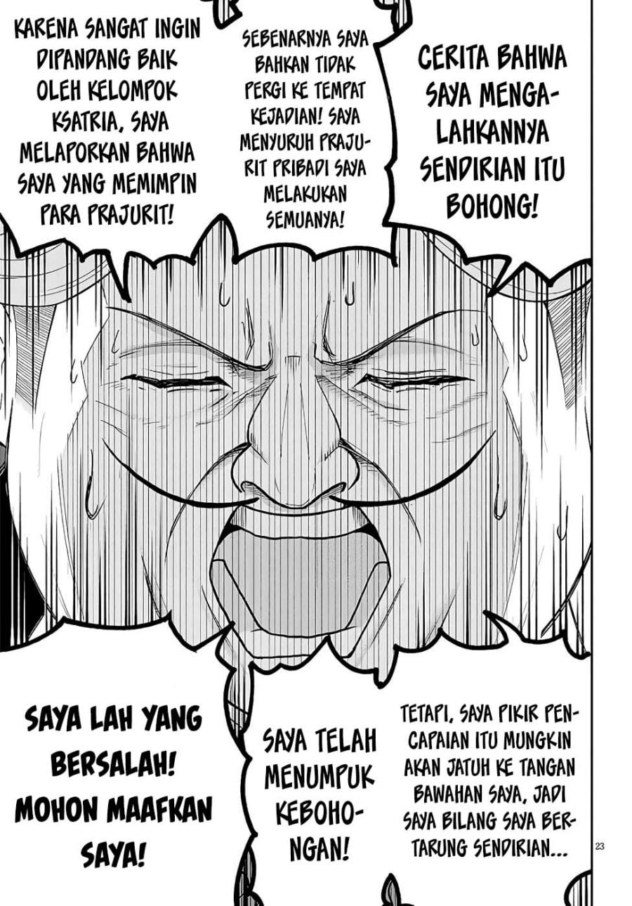 Baca Eiyuu Onna Kishi ni Yuunou to Bareta Ore no Bijin Harem Kishidan - Gaikaku Hikume no Kijutsu Kishidan - Chapter 7 halaman 23