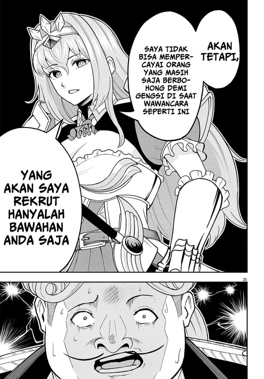 Baca Eiyuu Onna Kishi ni Yuunou to Bareta Ore no Bijin Harem Kishidan - Gaikaku Hikume no Kijutsu Kishidan - Chapter 7 halaman 25