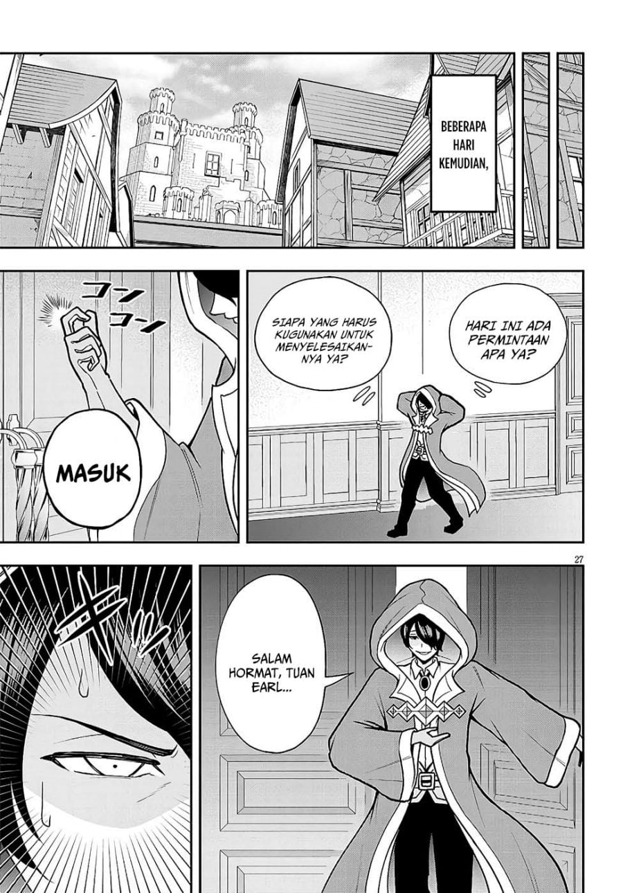 Baca Eiyuu Onna Kishi ni Yuunou to Bareta Ore no Bijin Harem Kishidan - Gaikaku Hikume no Kijutsu Kishidan - Chapter 7 halaman 27