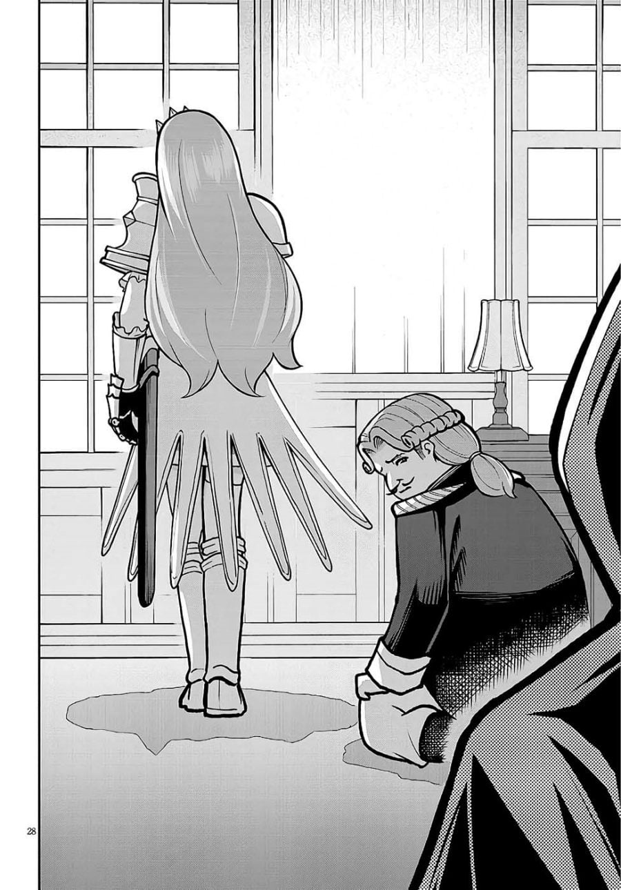Baca Eiyuu Onna Kishi ni Yuunou to Bareta Ore no Bijin Harem Kishidan - Gaikaku Hikume no Kijutsu Kishidan - Chapter 7 halaman 28