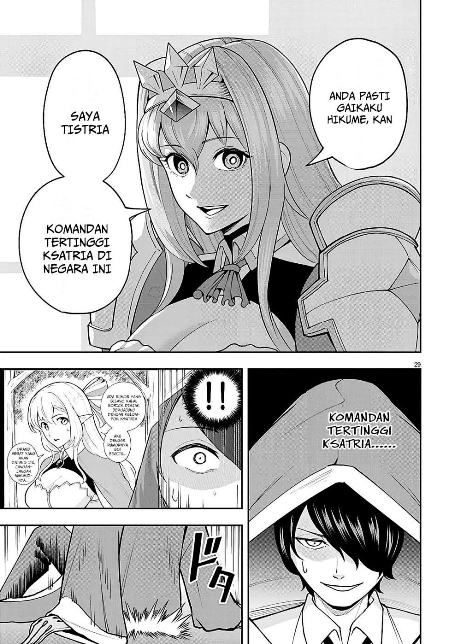 Baca Eiyuu Onna Kishi ni Yuunou to Bareta Ore no Bijin Harem Kishidan - Gaikaku Hikume no Kijutsu Kishidan - Chapter 7 halaman 29