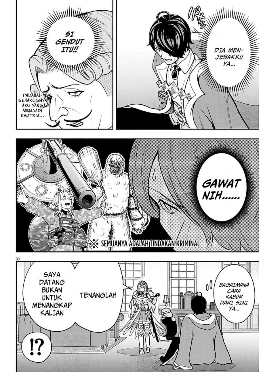 Baca Eiyuu Onna Kishi ni Yuunou to Bareta Ore no Bijin Harem Kishidan - Gaikaku Hikume no Kijutsu Kishidan - Chapter 7 halaman 30