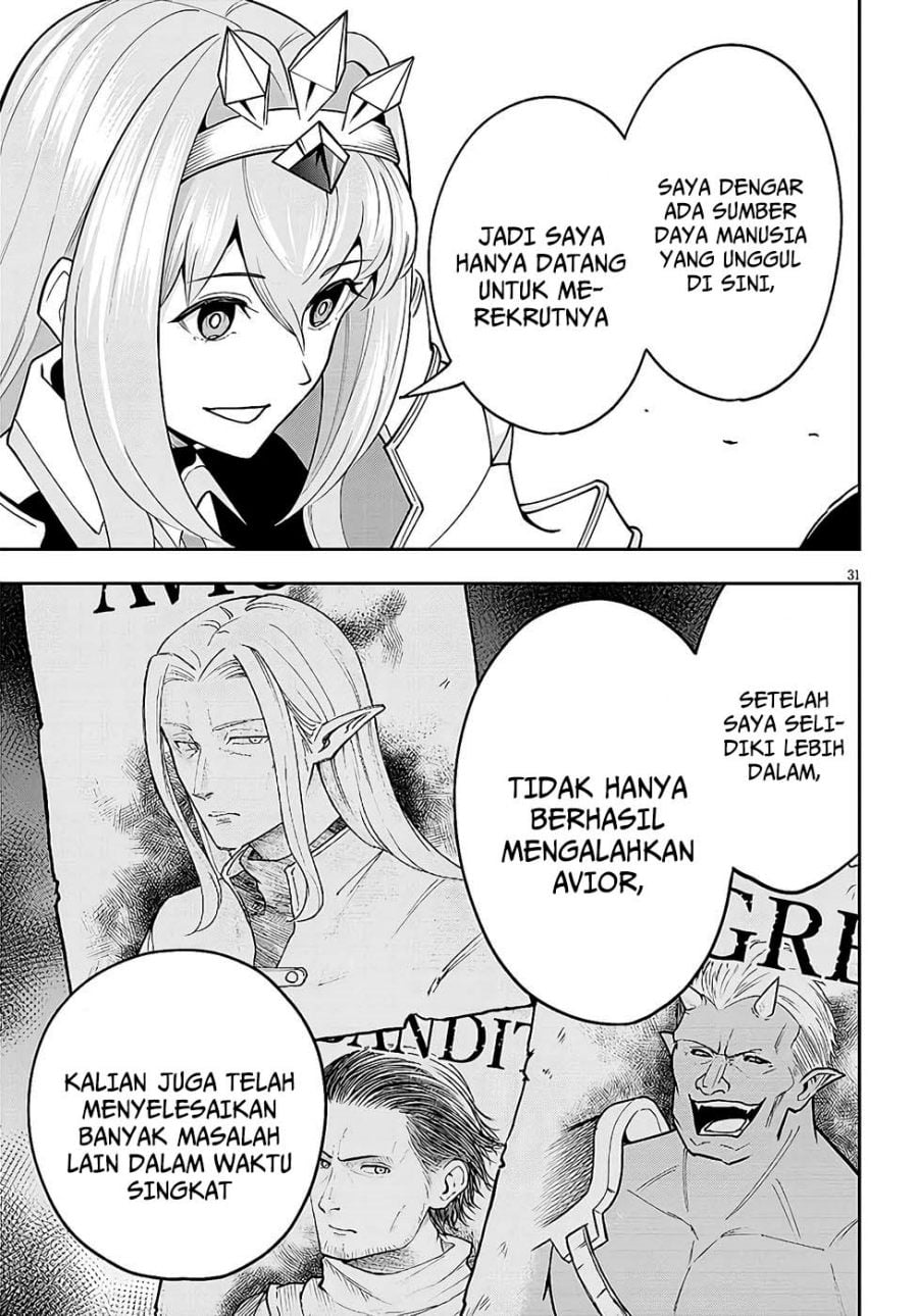 Baca Eiyuu Onna Kishi ni Yuunou to Bareta Ore no Bijin Harem Kishidan - Gaikaku Hikume no Kijutsu Kishidan - Chapter 7 halaman 31
