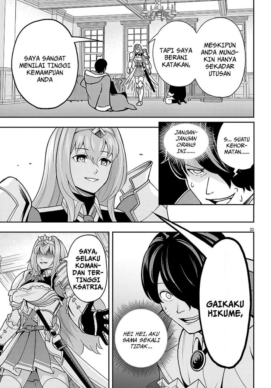 Baca Eiyuu Onna Kishi ni Yuunou to Bareta Ore no Bijin Harem Kishidan - Gaikaku Hikume no Kijutsu Kishidan - Chapter 7 halaman 33