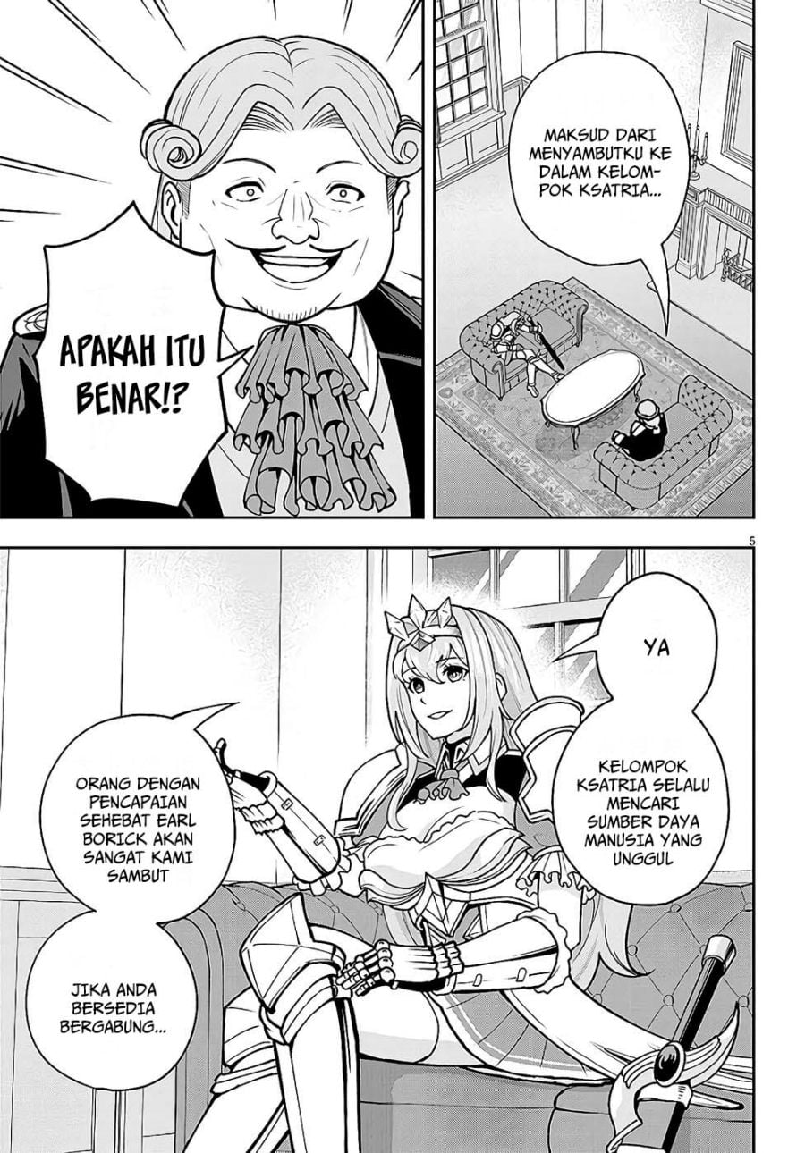 Baca Eiyuu Onna Kishi ni Yuunou to Bareta Ore no Bijin Harem Kishidan - Gaikaku Hikume no Kijutsu Kishidan - Chapter 7 halaman 5