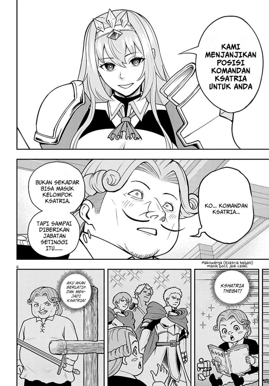 Baca Eiyuu Onna Kishi ni Yuunou to Bareta Ore no Bijin Harem Kishidan - Gaikaku Hikume no Kijutsu Kishidan - Chapter 7 halaman 6