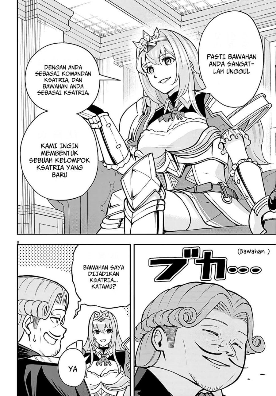 Baca Eiyuu Onna Kishi ni Yuunou to Bareta Ore no Bijin Harem Kishidan - Gaikaku Hikume no Kijutsu Kishidan - Chapter 7 halaman 8