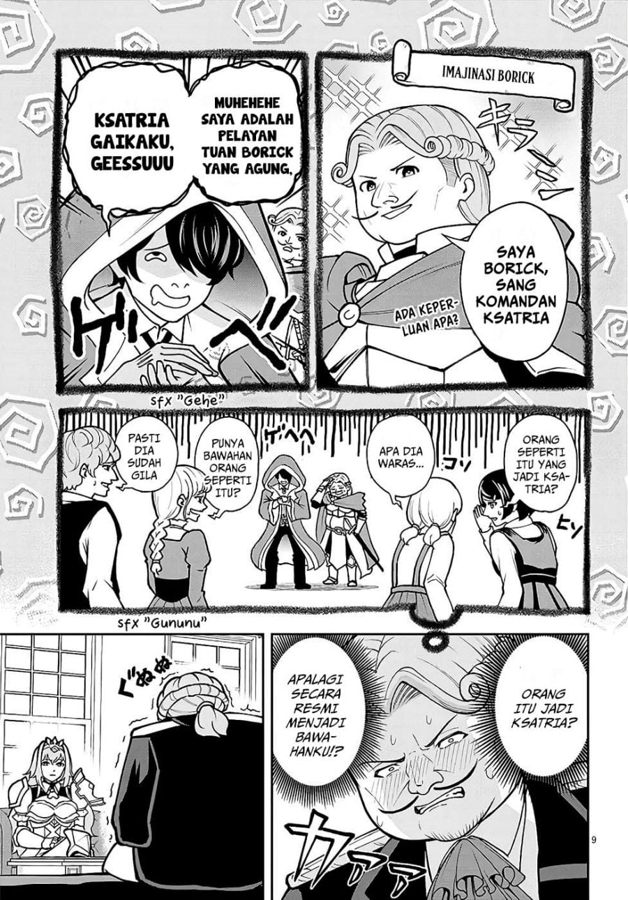 Baca Eiyuu Onna Kishi ni Yuunou to Bareta Ore no Bijin Harem Kishidan - Gaikaku Hikume no Kijutsu Kishidan - Chapter 7 halaman 9