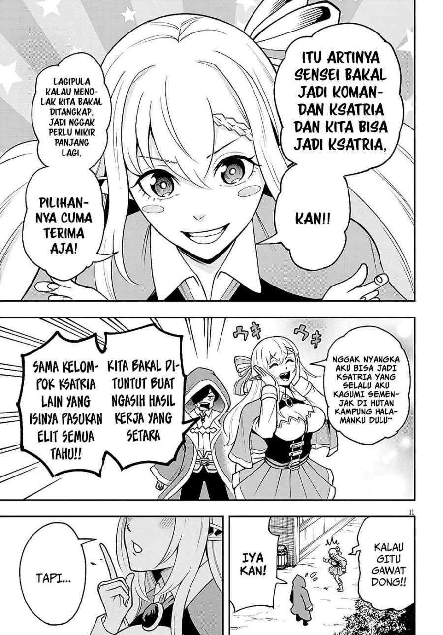 Baca Eiyuu Onna Kishi ni Yuunou to Bareta Ore no Bijin Harem Kishidan - Gaikaku Hikume no Kijutsu Kishidan - Chapter 8 halaman 10