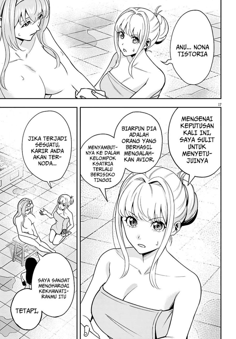 Baca Eiyuu Onna Kishi ni Yuunou to Bareta Ore no Bijin Harem Kishidan - Gaikaku Hikume no Kijutsu Kishidan - Chapter 8 halaman 16