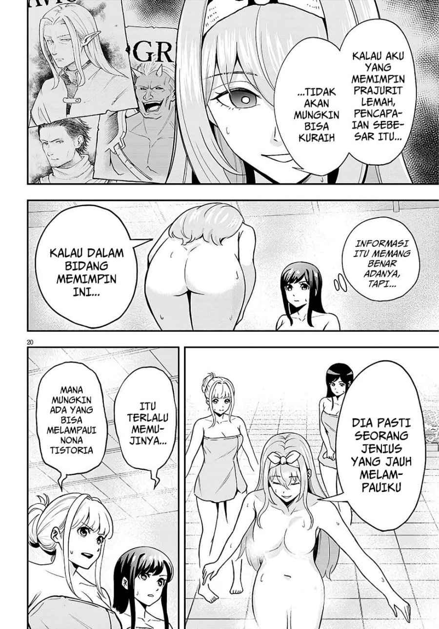 Baca Eiyuu Onna Kishi ni Yuunou to Bareta Ore no Bijin Harem Kishidan - Gaikaku Hikume no Kijutsu Kishidan - Chapter 8 halaman 19