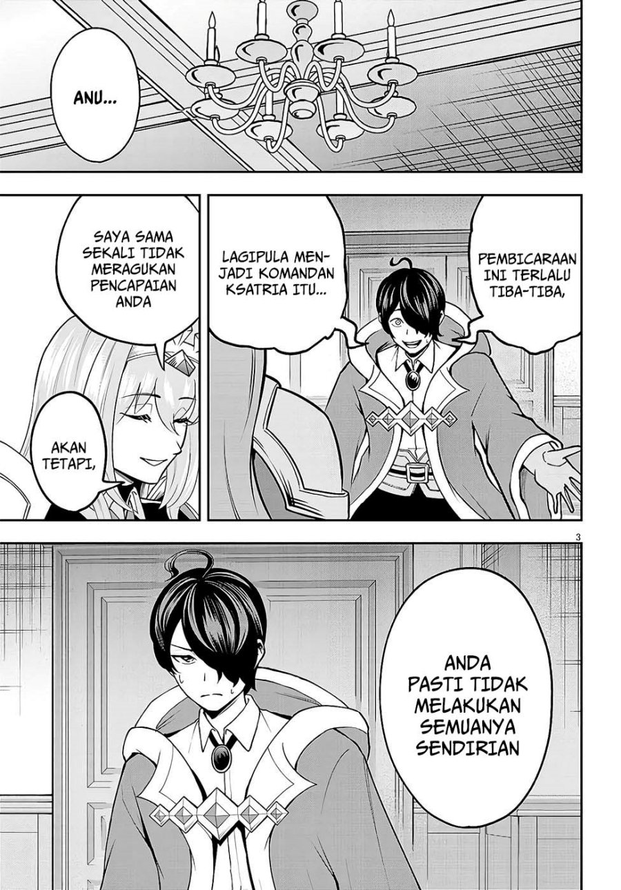 Baca Eiyuu Onna Kishi ni Yuunou to Bareta Ore no Bijin Harem Kishidan - Gaikaku Hikume no Kijutsu Kishidan - Chapter 8 halaman 2