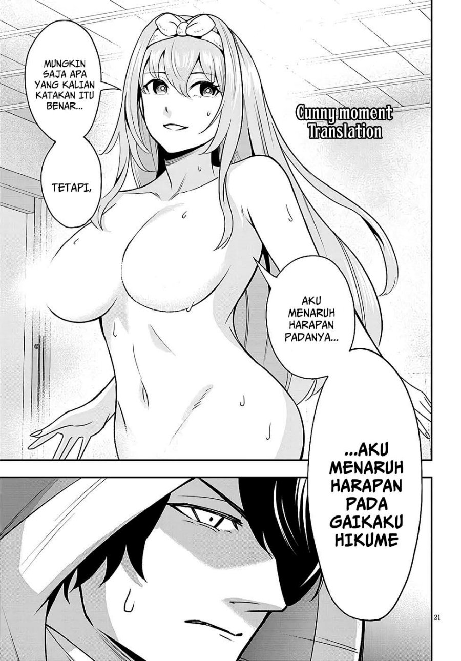 Baca Eiyuu Onna Kishi ni Yuunou to Bareta Ore no Bijin Harem Kishidan - Gaikaku Hikume no Kijutsu Kishidan - Chapter 8 halaman 20
