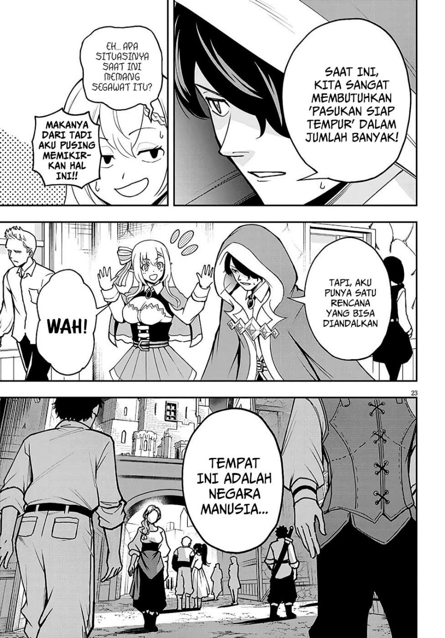 Baca Eiyuu Onna Kishi ni Yuunou to Bareta Ore no Bijin Harem Kishidan - Gaikaku Hikume no Kijutsu Kishidan - Chapter 8 halaman 22