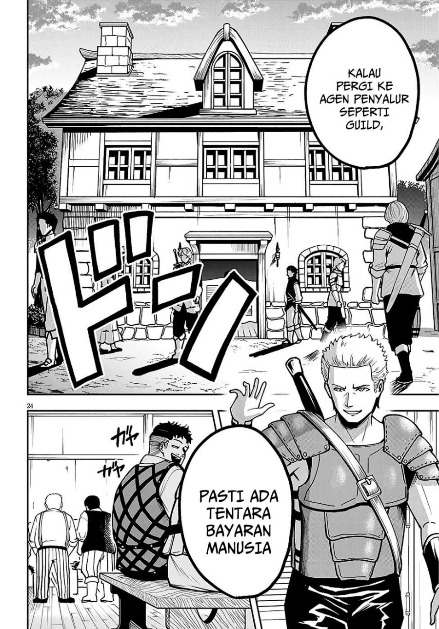 Baca Eiyuu Onna Kishi ni Yuunou to Bareta Ore no Bijin Harem Kishidan - Gaikaku Hikume no Kijutsu Kishidan - Chapter 8 halaman 23