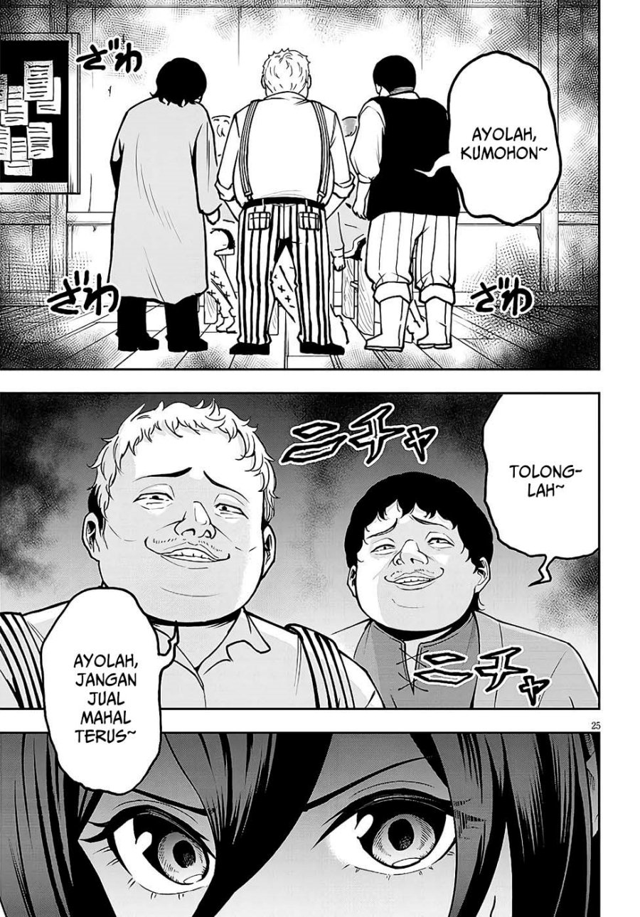 Baca Eiyuu Onna Kishi ni Yuunou to Bareta Ore no Bijin Harem Kishidan - Gaikaku Hikume no Kijutsu Kishidan - Chapter 8 halaman 24