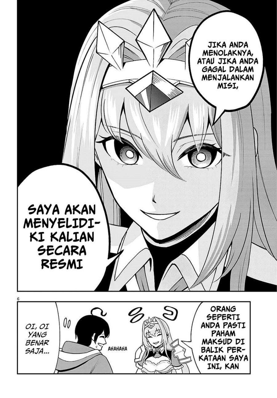 Baca Eiyuu Onna Kishi ni Yuunou to Bareta Ore no Bijin Harem Kishidan - Gaikaku Hikume no Kijutsu Kishidan - Chapter 8 halaman 5