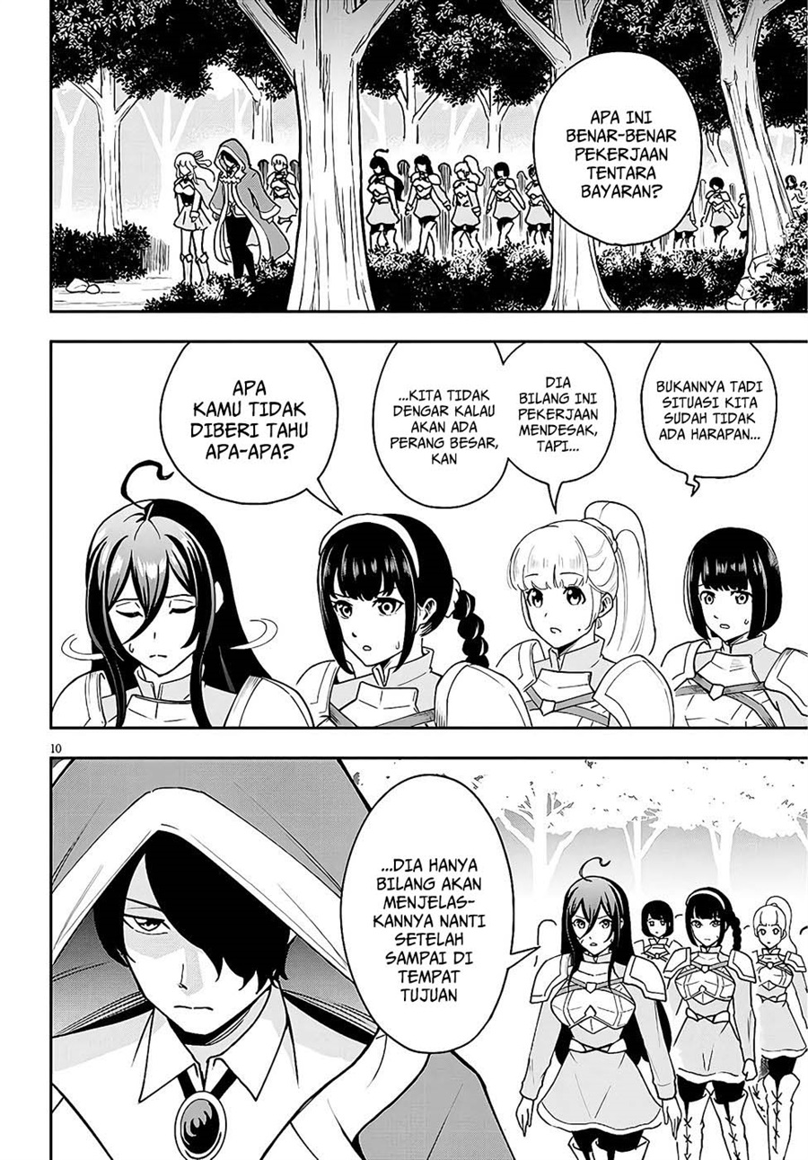Baca Eiyuu Onna Kishi ni Yuunou to Bareta Ore no Bijin Harem Kishidan - Gaikaku Hikume no Kijutsu Kishidan - Chapter 9 halaman 10