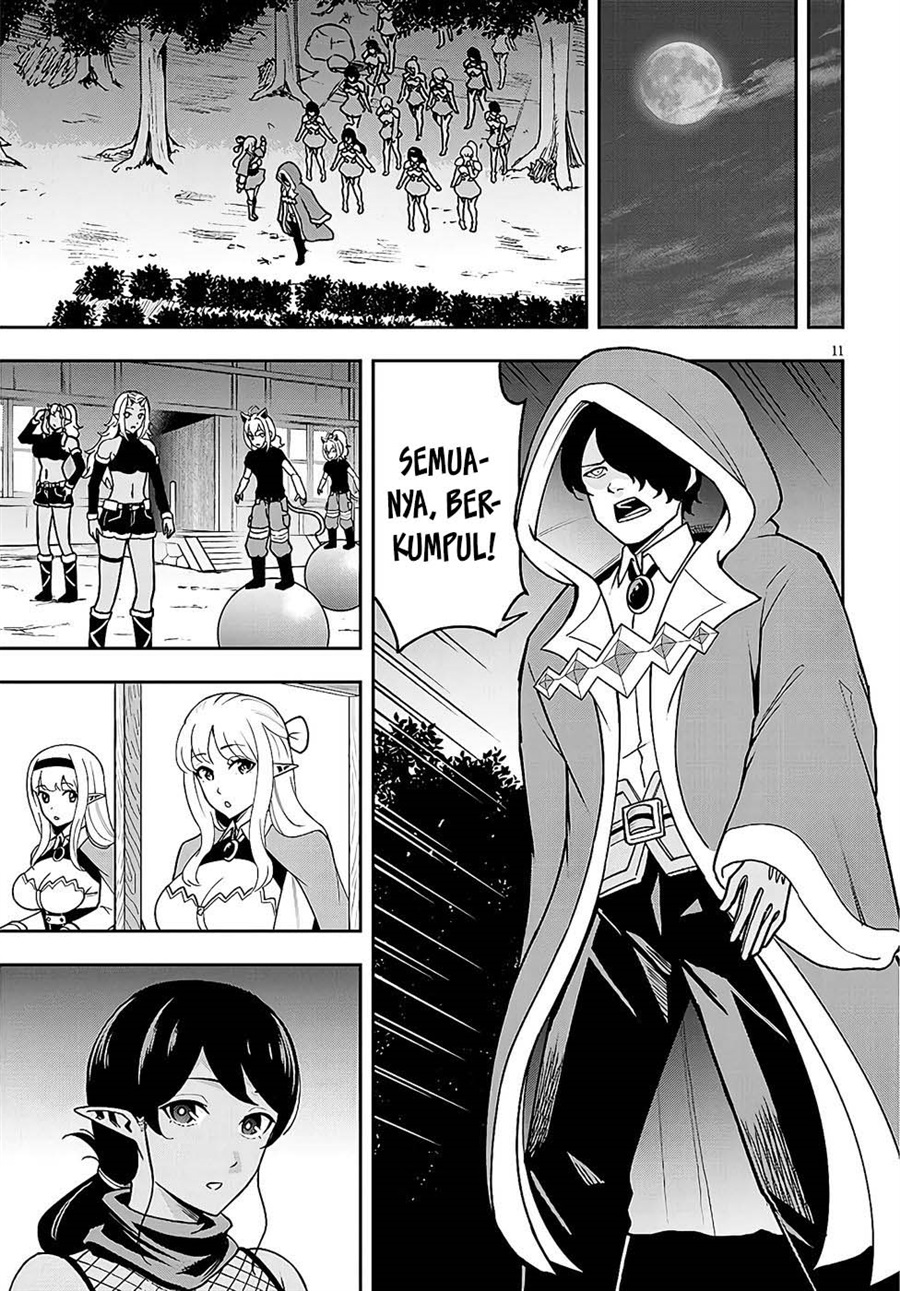 Baca Eiyuu Onna Kishi ni Yuunou to Bareta Ore no Bijin Harem Kishidan - Gaikaku Hikume no Kijutsu Kishidan - Chapter 9 halaman 11