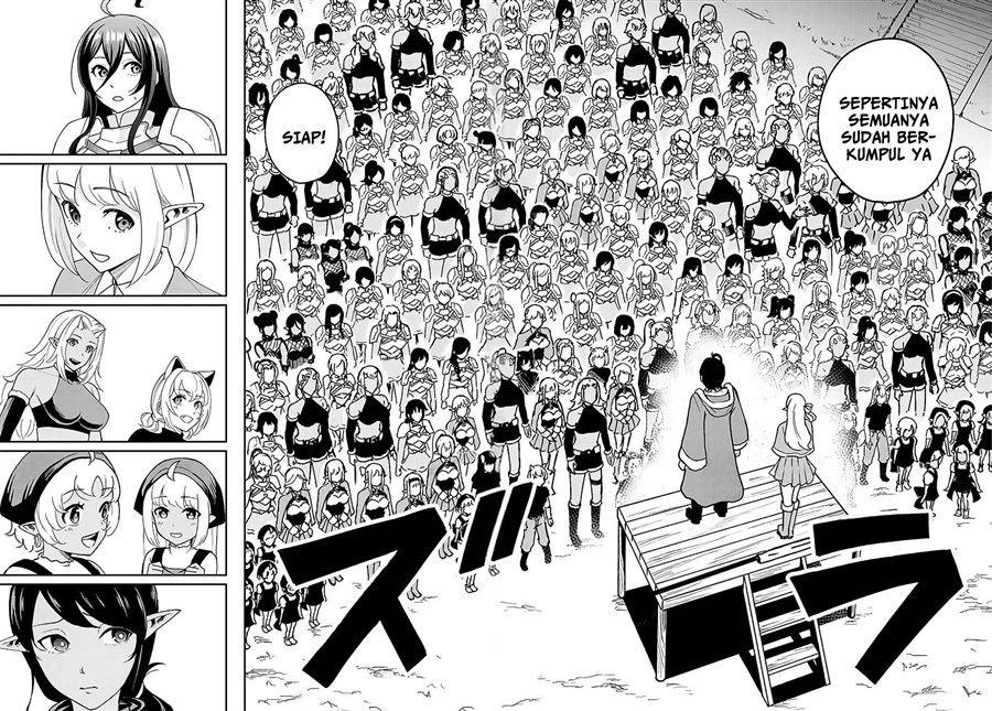 Baca Eiyuu Onna Kishi ni Yuunou to Bareta Ore no Bijin Harem Kishidan - Gaikaku Hikume no Kijutsu Kishidan - Chapter 9 halaman 12