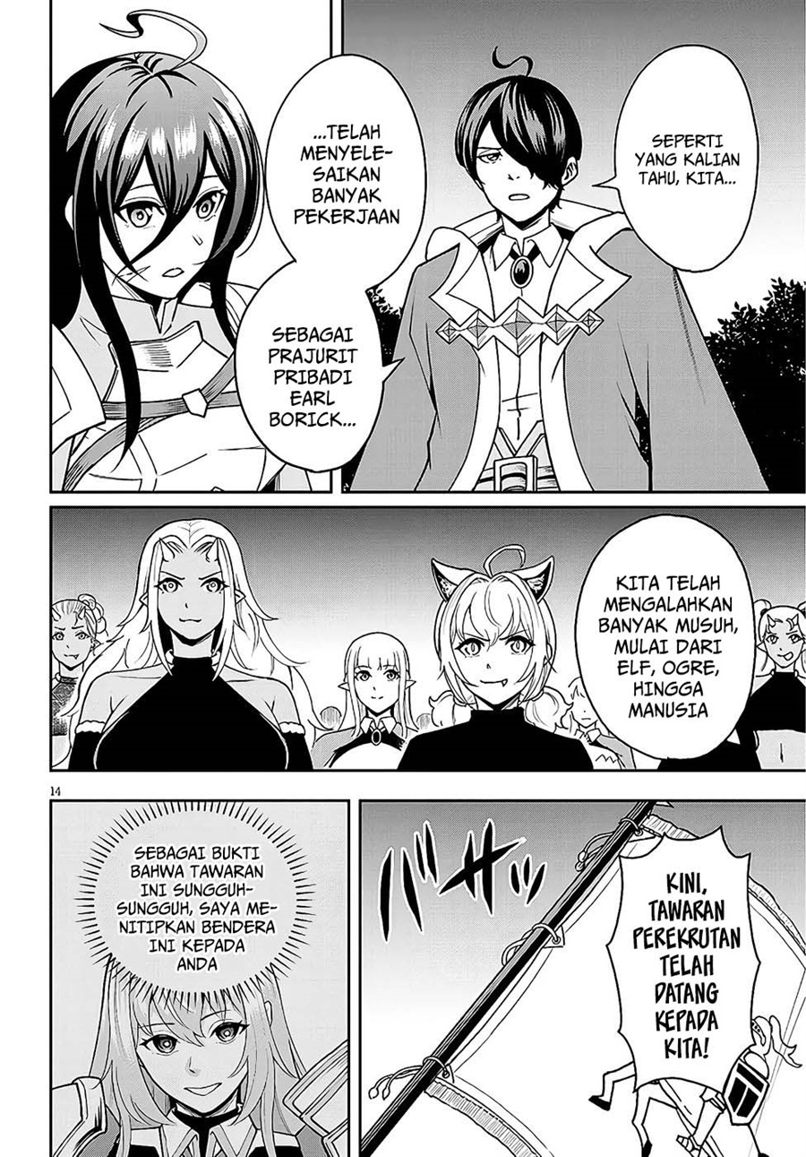 Baca Eiyuu Onna Kishi ni Yuunou to Bareta Ore no Bijin Harem Kishidan - Gaikaku Hikume no Kijutsu Kishidan - Chapter 9 halaman 13