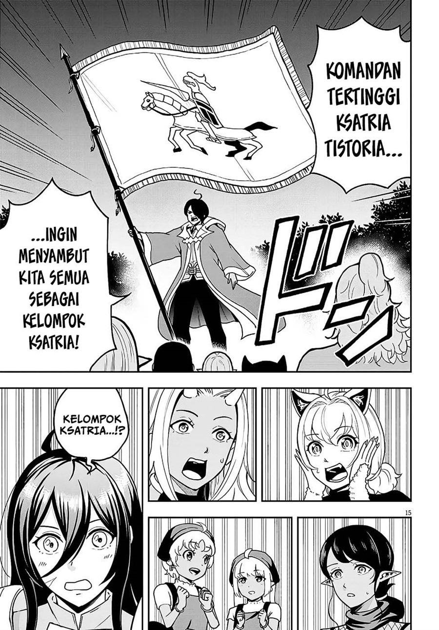 Baca Eiyuu Onna Kishi ni Yuunou to Bareta Ore no Bijin Harem Kishidan - Gaikaku Hikume no Kijutsu Kishidan - Chapter 9 halaman 14