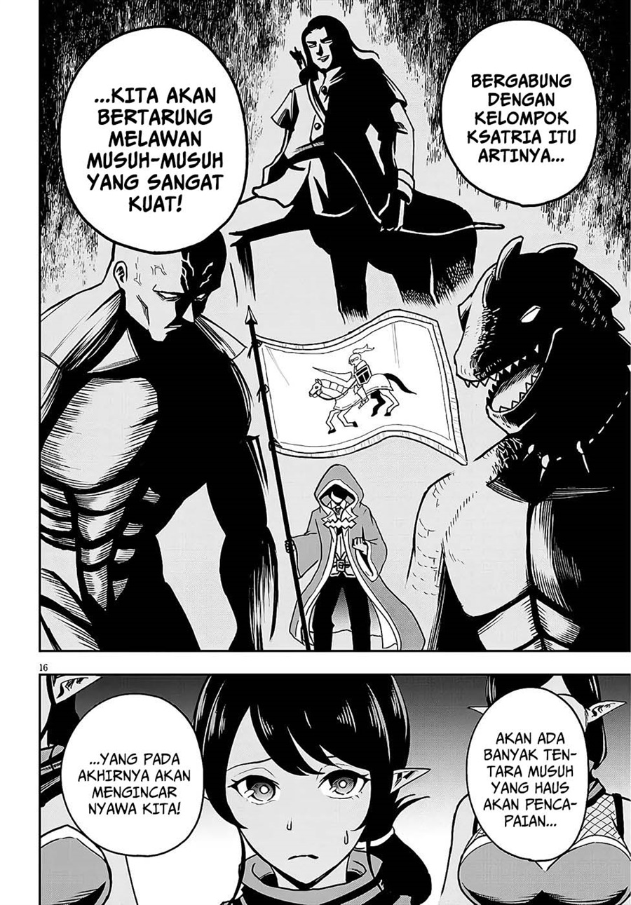 Baca Eiyuu Onna Kishi ni Yuunou to Bareta Ore no Bijin Harem Kishidan - Gaikaku Hikume no Kijutsu Kishidan - Chapter 9 halaman 15