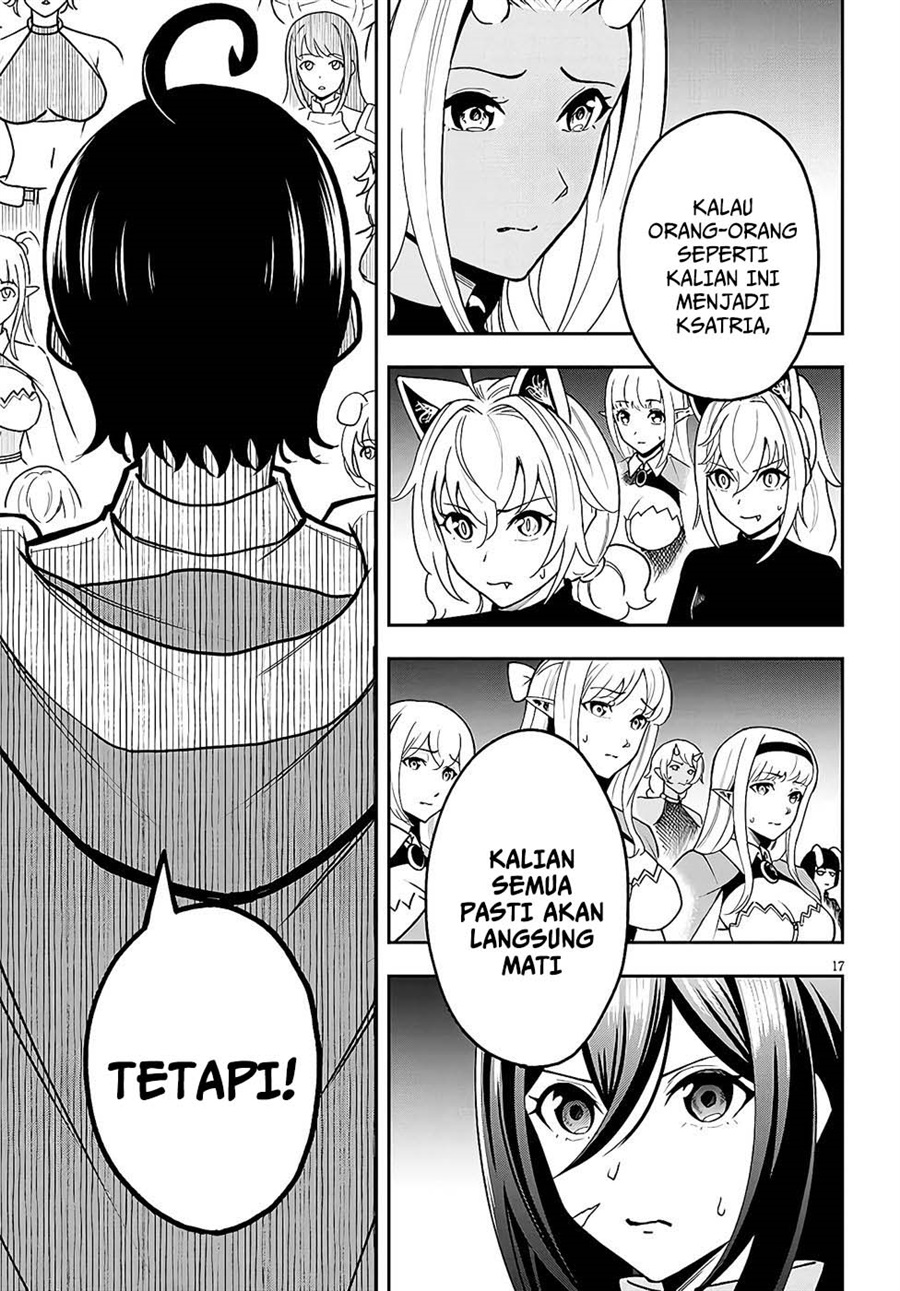 Baca Eiyuu Onna Kishi ni Yuunou to Bareta Ore no Bijin Harem Kishidan - Gaikaku Hikume no Kijutsu Kishidan - Chapter 9 halaman 16