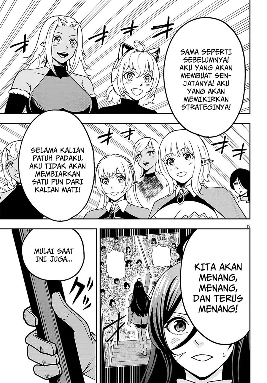 Baca Eiyuu Onna Kishi ni Yuunou to Bareta Ore no Bijin Harem Kishidan - Gaikaku Hikume no Kijutsu Kishidan - Chapter 9 halaman 18