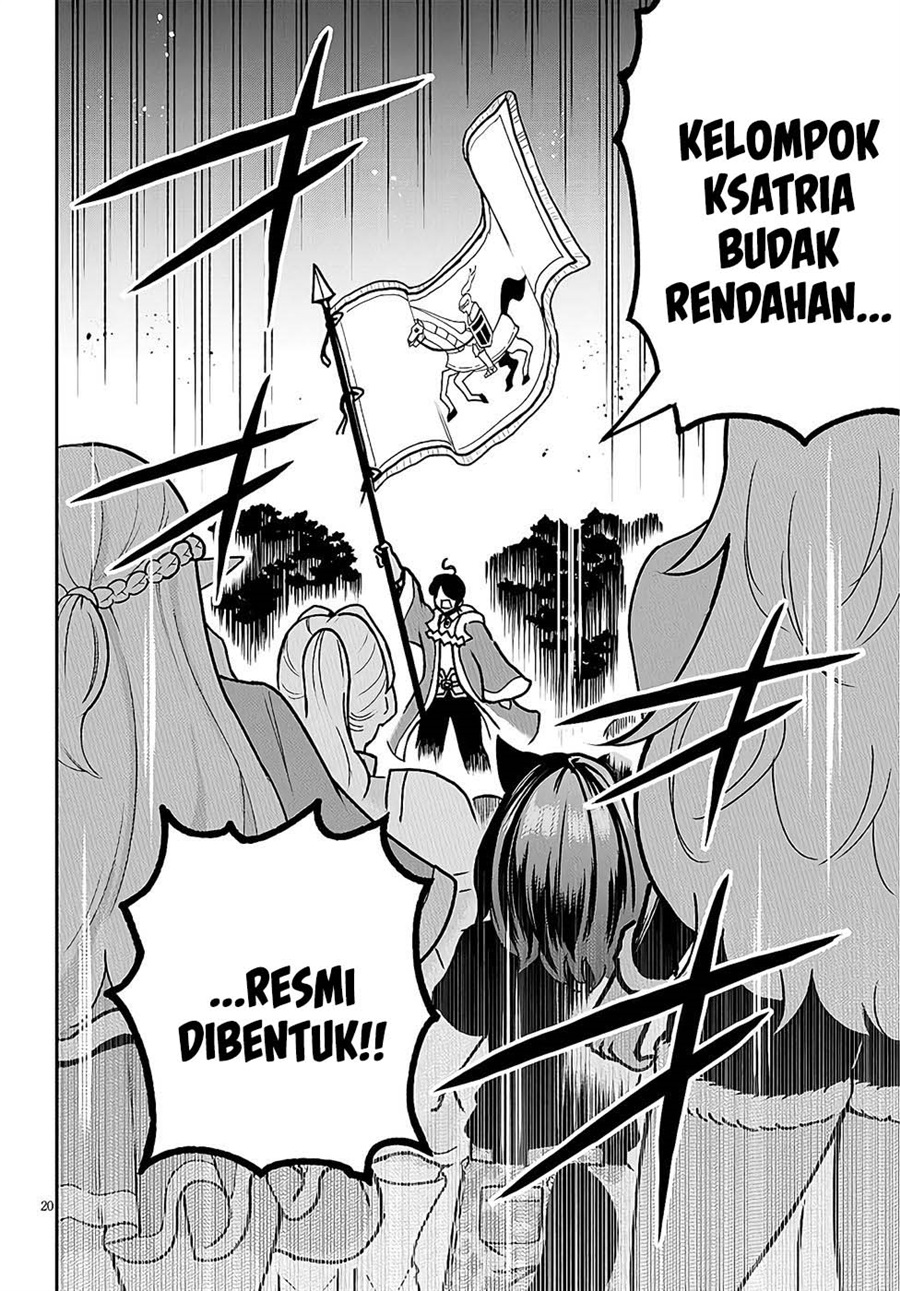 Baca Eiyuu Onna Kishi ni Yuunou to Bareta Ore no Bijin Harem Kishidan - Gaikaku Hikume no Kijutsu Kishidan - Chapter 9 halaman 19