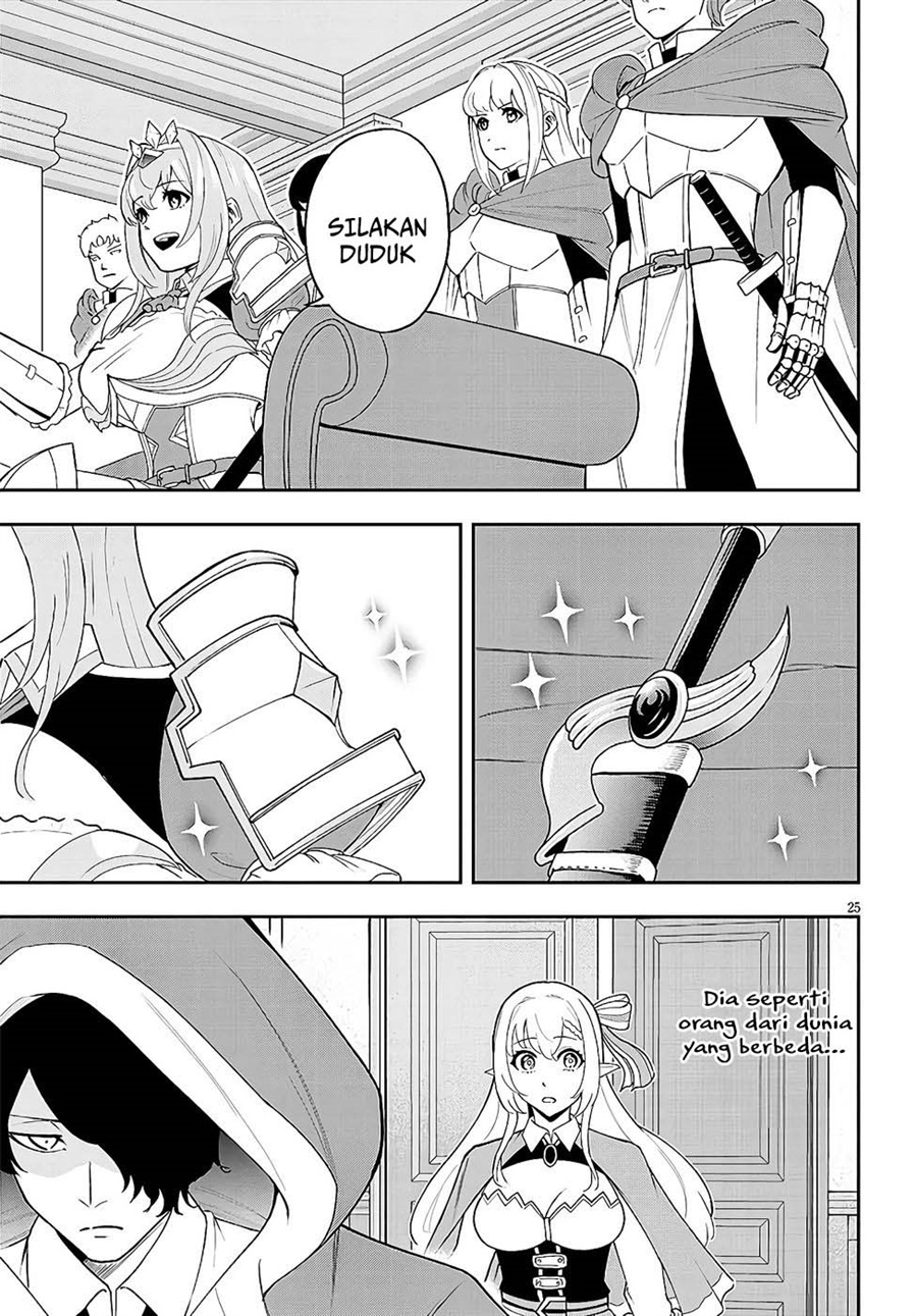 Baca Eiyuu Onna Kishi ni Yuunou to Bareta Ore no Bijin Harem Kishidan - Gaikaku Hikume no Kijutsu Kishidan - Chapter 9 halaman 24