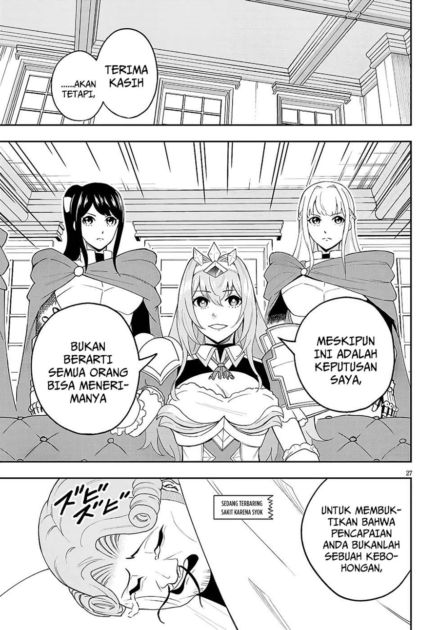 Baca Eiyuu Onna Kishi ni Yuunou to Bareta Ore no Bijin Harem Kishidan - Gaikaku Hikume no Kijutsu Kishidan - Chapter 9 halaman 26