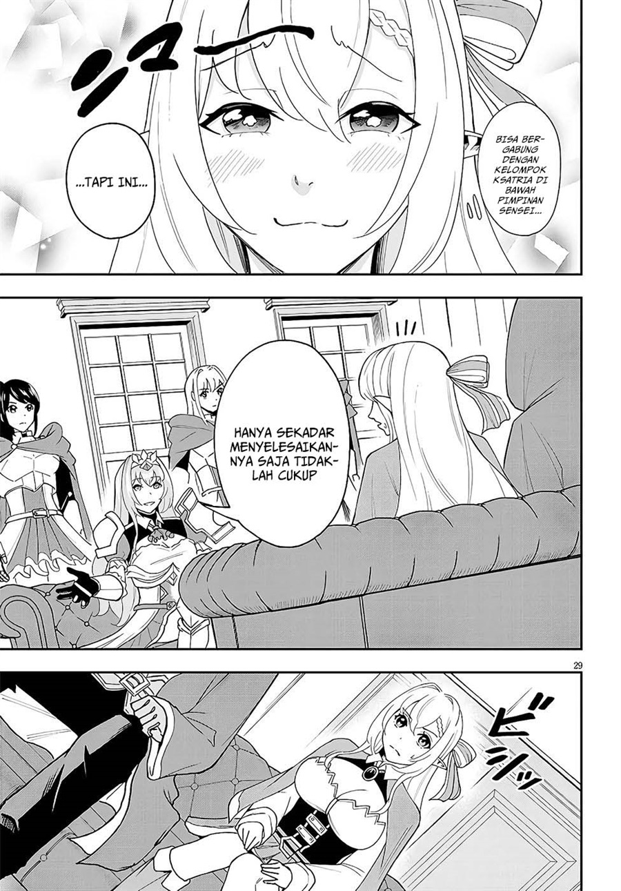 Baca Eiyuu Onna Kishi ni Yuunou to Bareta Ore no Bijin Harem Kishidan - Gaikaku Hikume no Kijutsu Kishidan - Chapter 9 halaman 28