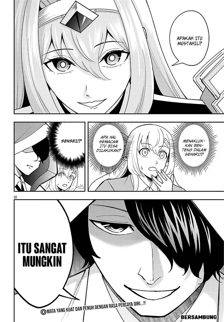 Baca Eiyuu Onna Kishi ni Yuunou to Bareta Ore no Bijin Harem Kishidan - Gaikaku Hikume no Kijutsu Kishidan - Chapter 9 halaman 31