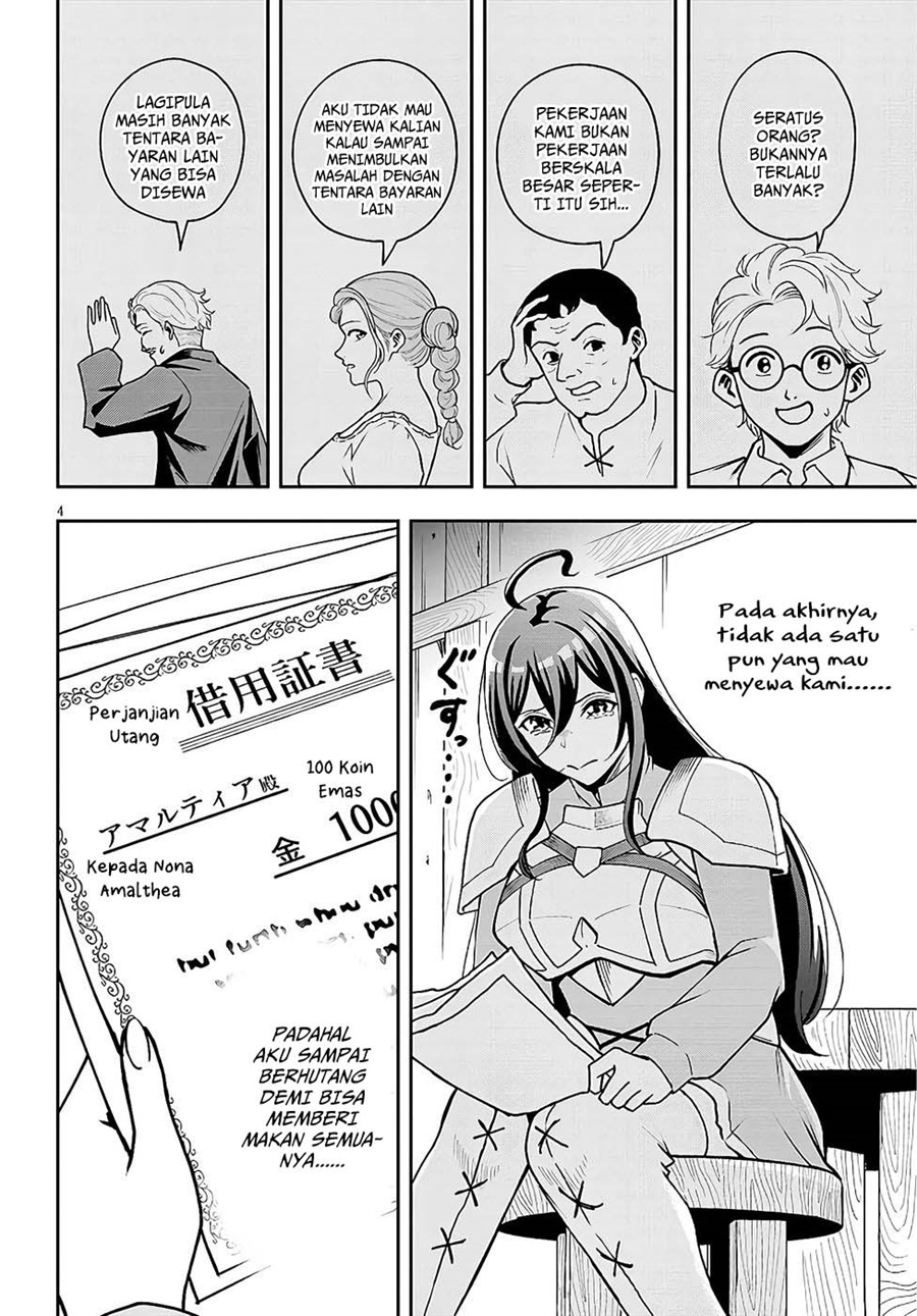 Baca Eiyuu Onna Kishi ni Yuunou to Bareta Ore no Bijin Harem Kishidan - Gaikaku Hikume no Kijutsu Kishidan - Chapter 9 halaman 4