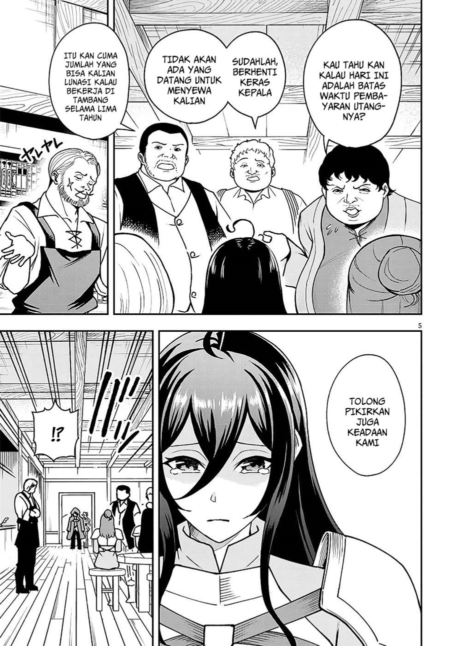 Baca Eiyuu Onna Kishi ni Yuunou to Bareta Ore no Bijin Harem Kishidan - Gaikaku Hikume no Kijutsu Kishidan - Chapter 9 halaman 5