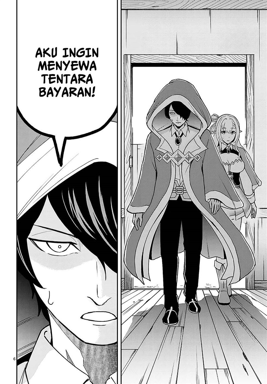 Baca Eiyuu Onna Kishi ni Yuunou to Bareta Ore no Bijin Harem Kishidan - Gaikaku Hikume no Kijutsu Kishidan - Chapter 9 halaman 6