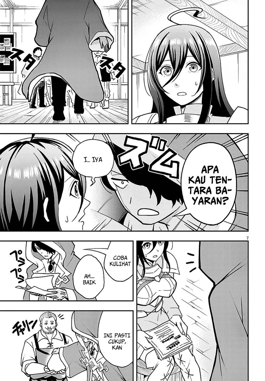Baca Eiyuu Onna Kishi ni Yuunou to Bareta Ore no Bijin Harem Kishidan - Gaikaku Hikume no Kijutsu Kishidan - Chapter 9 halaman 7