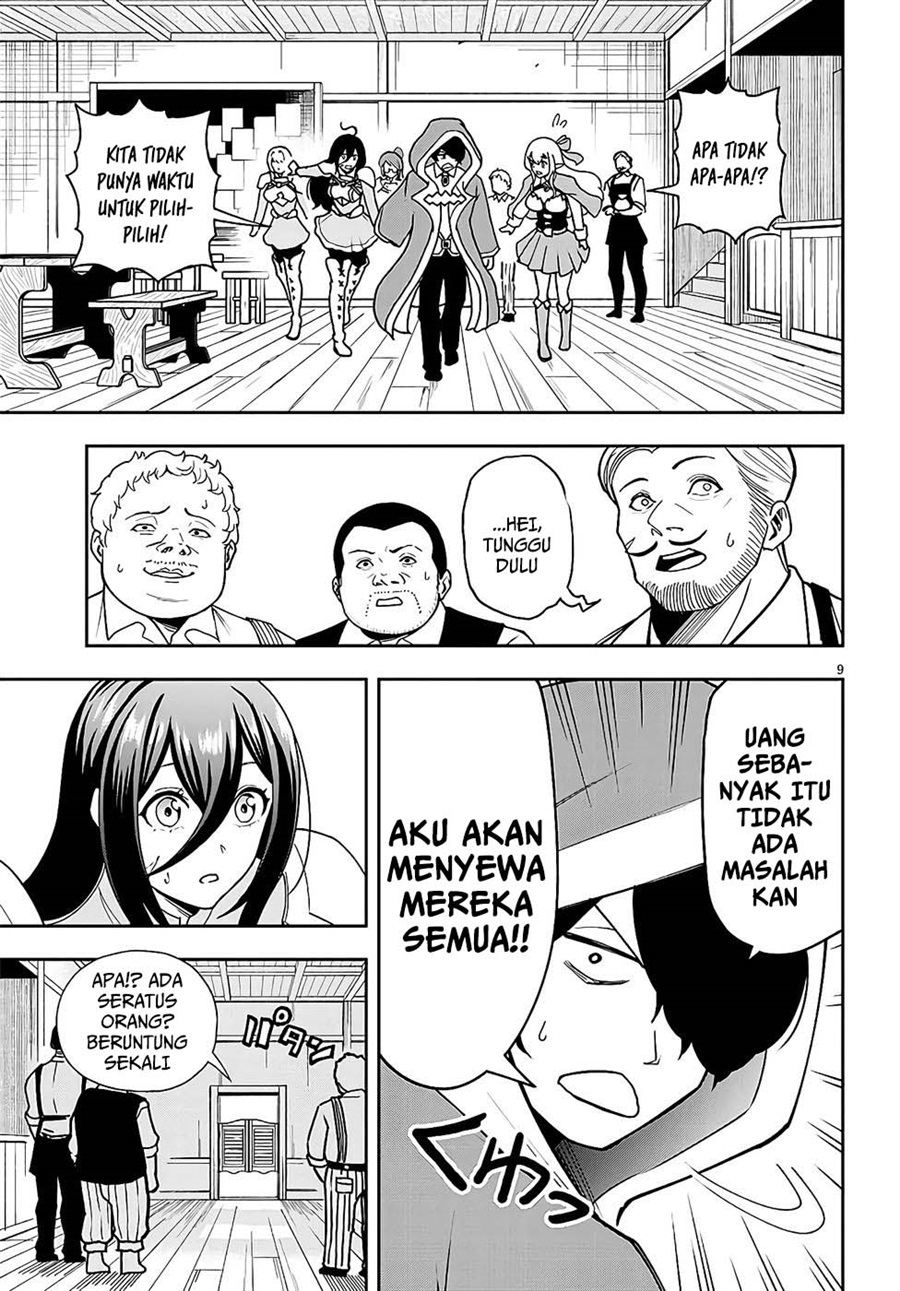 Baca Eiyuu Onna Kishi ni Yuunou to Bareta Ore no Bijin Harem Kishidan - Gaikaku Hikume no Kijutsu Kishidan - Chapter 9 halaman 9