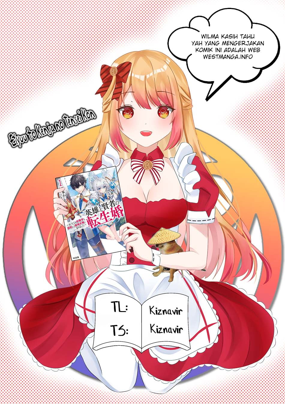 Baca Eiyuu to Kenja no Tensei Kon - Chapter 1.1 halaman 2