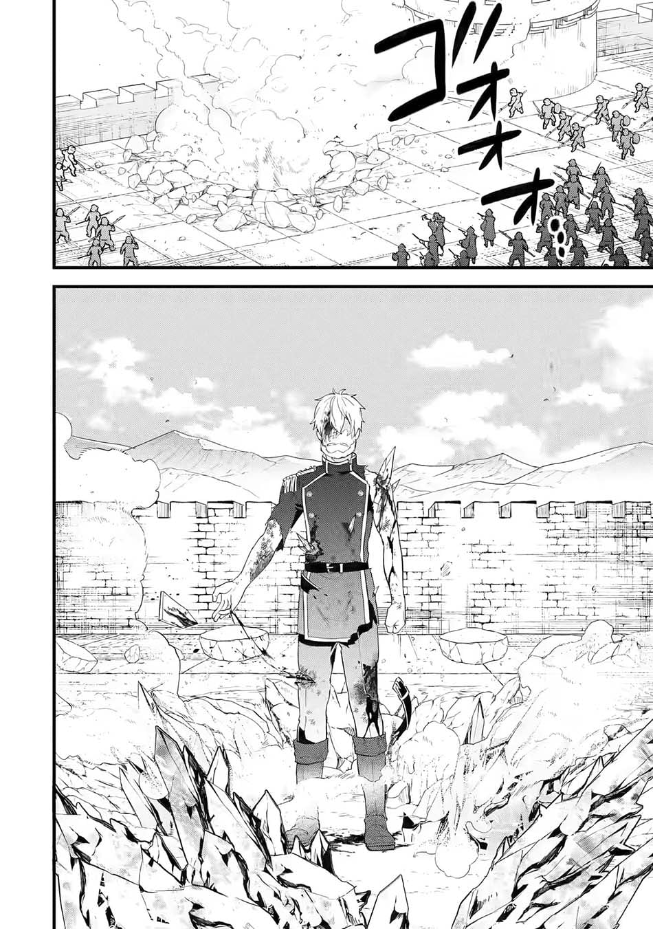 Baca Eiyuu to Kenja no Tensei Kon - Chapter 1.1 halaman 24