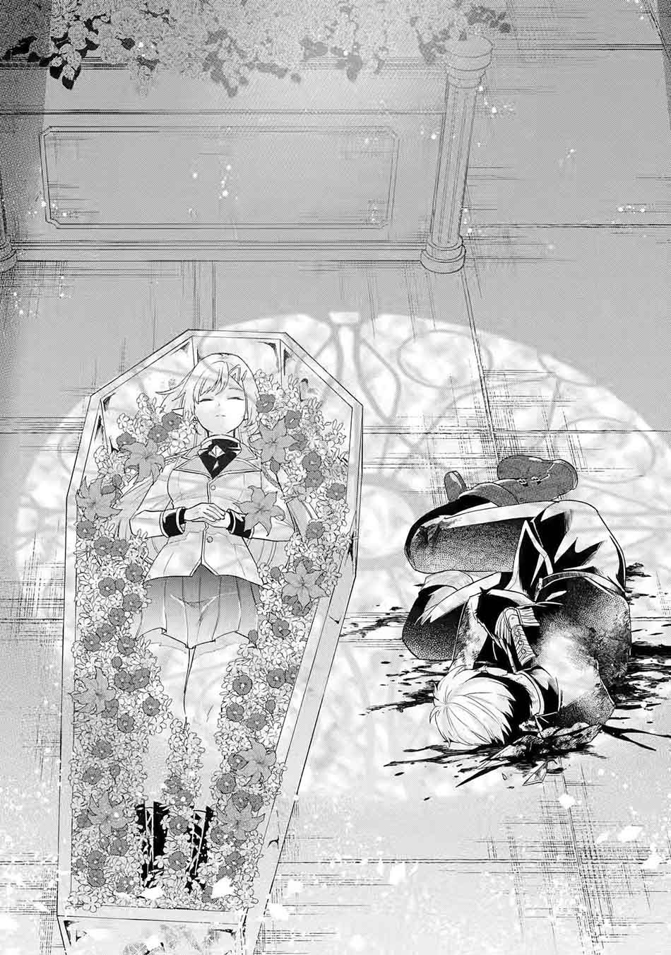 Baca Eiyuu to Kenja no Tensei Kon - Chapter 1.1 halaman 31