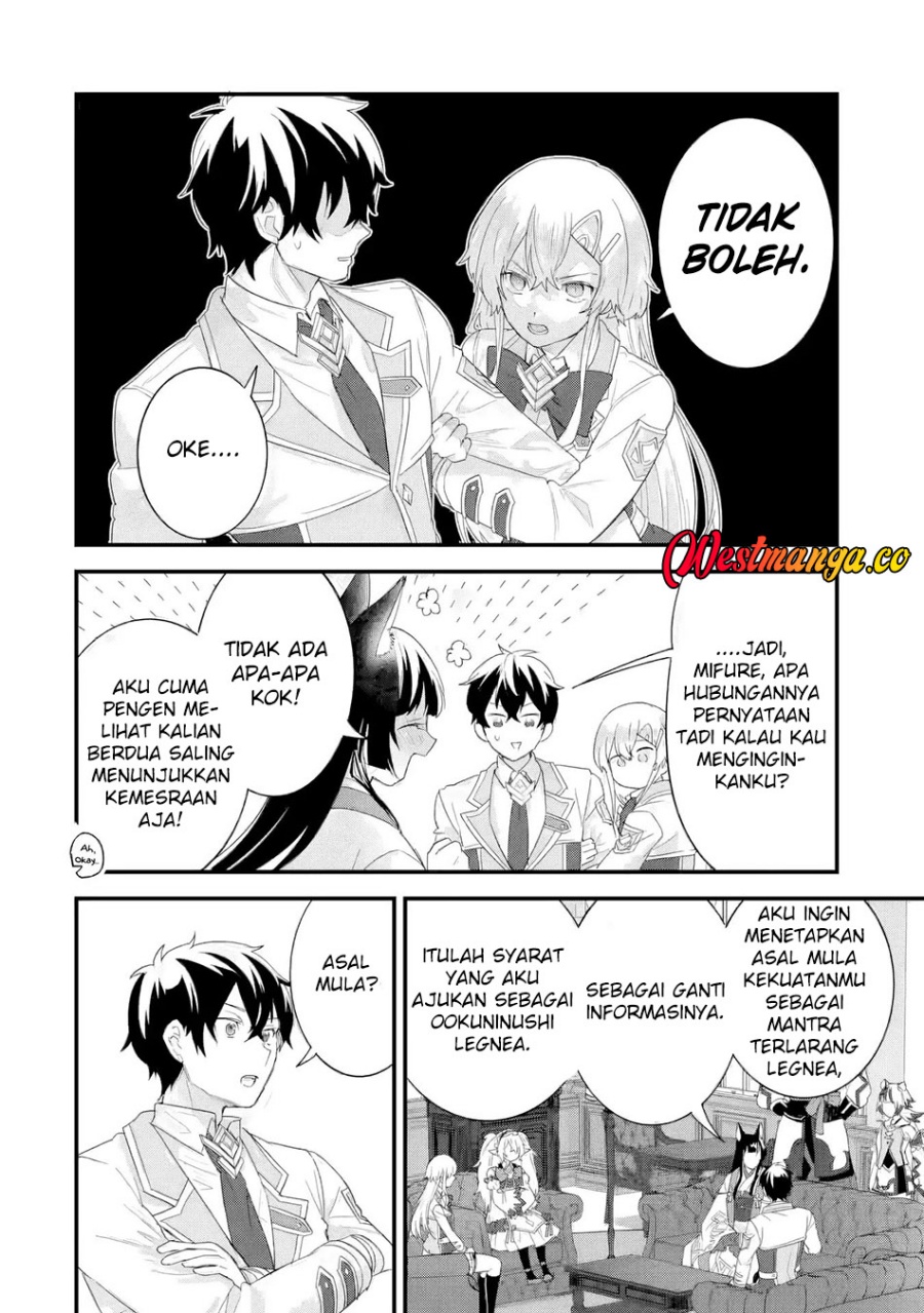Baca Eiyuu to Kenja no Tensei Kon - Chapter 35 halaman 13