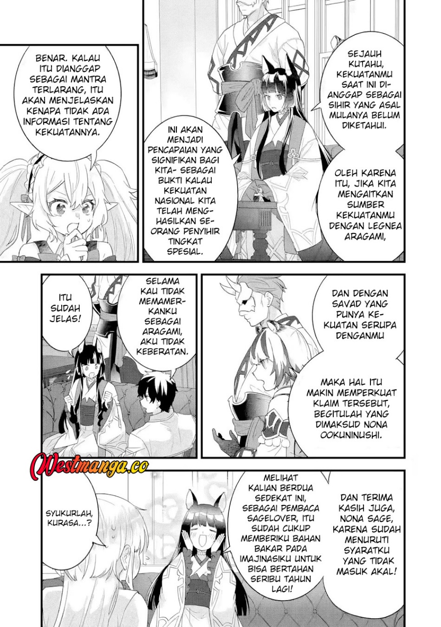 Baca Eiyuu to Kenja no Tensei Kon - Chapter 35 halaman 14