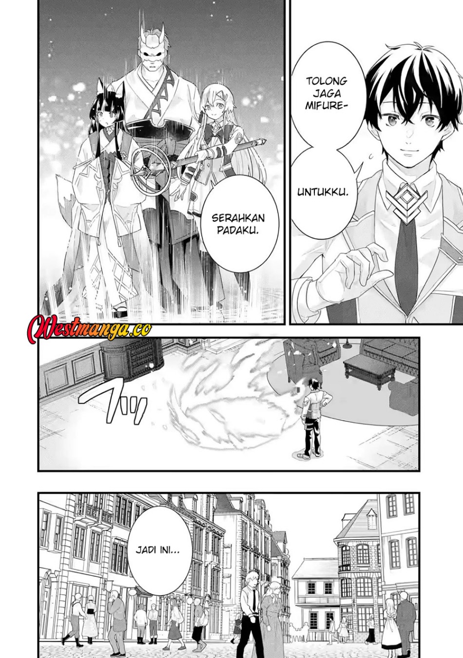 Baca Eiyuu to Kenja no Tensei Kon - Chapter 35 halaman 26