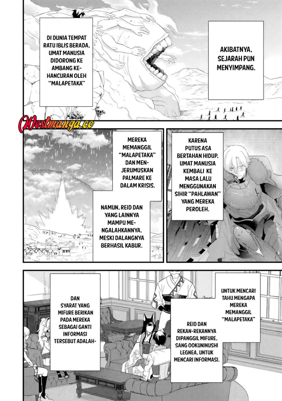 Baca Eiyuu to Kenja no Tensei Kon - Chapter 35 halaman 3